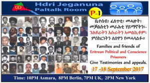 In memory of all Eritrean Prisoners