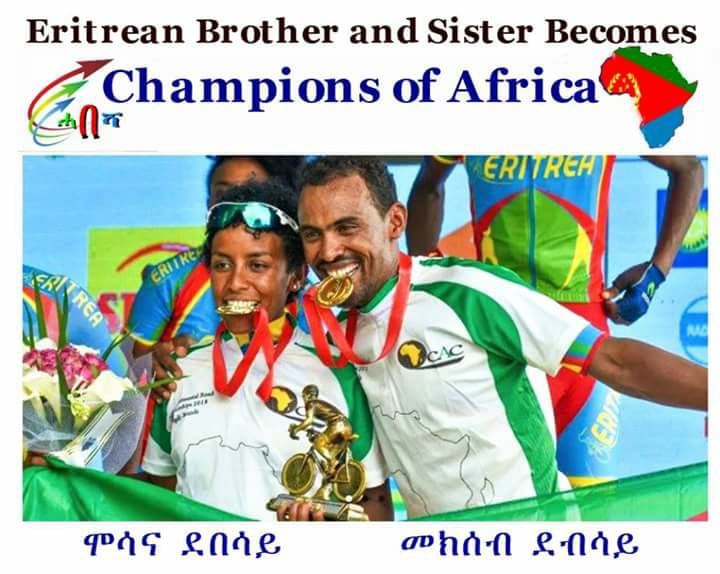 Champions-of-Africa-Misana-and-Mekseb