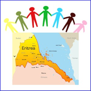 Eritrean Unity