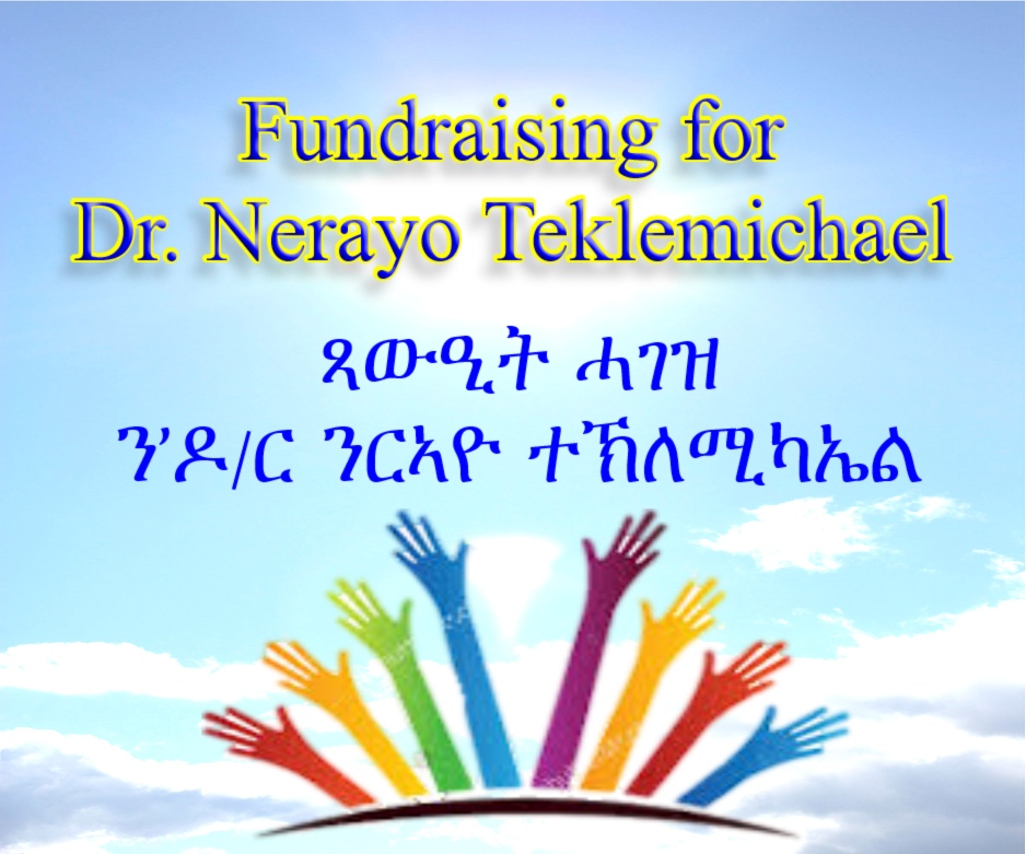 Dr-Nerayo-fundrasing