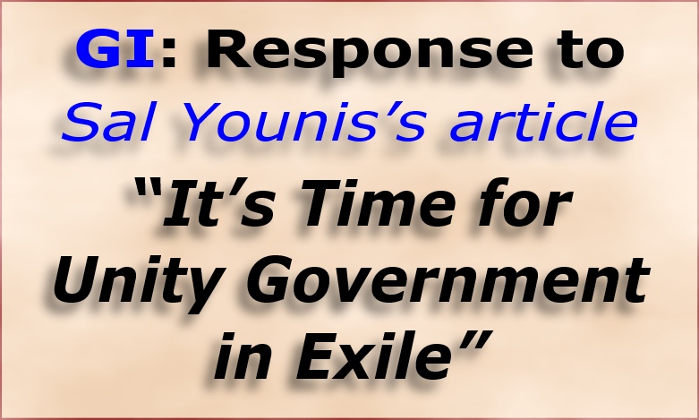 GI's Response to Sal Younis’s article