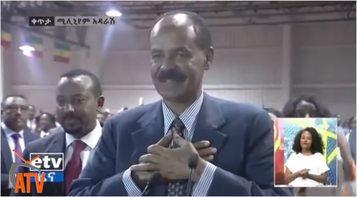 President Isaias in Addis Ababa, at Millenium Adarash