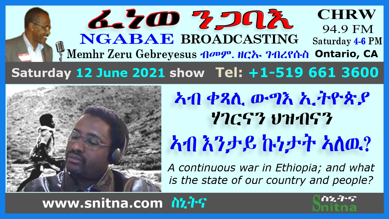 A continuous war in Ethiopia; and what is the state of Eritrea and its people?