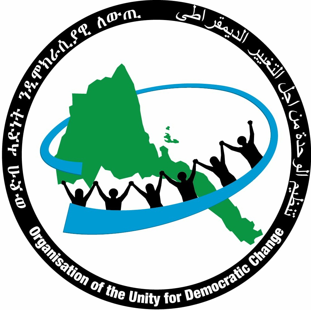 ORGANISATION OF UNITY FOR DEMOCRATIC CHANGE (U.D.C.)