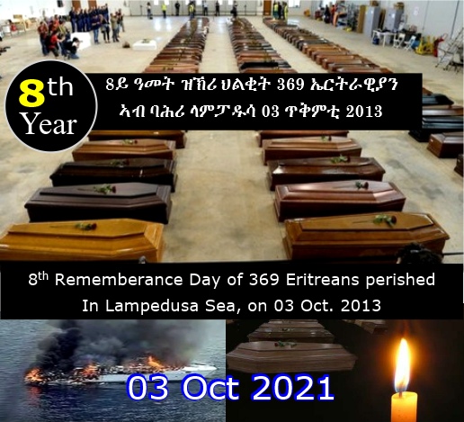 Lampedusa victims 8th Anniversary