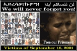 memory_of_eritrean_sept_18_2001_victims