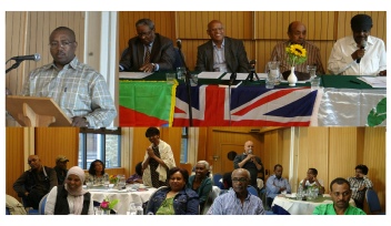 Eritrean Veterans Day 2016 London Celebration