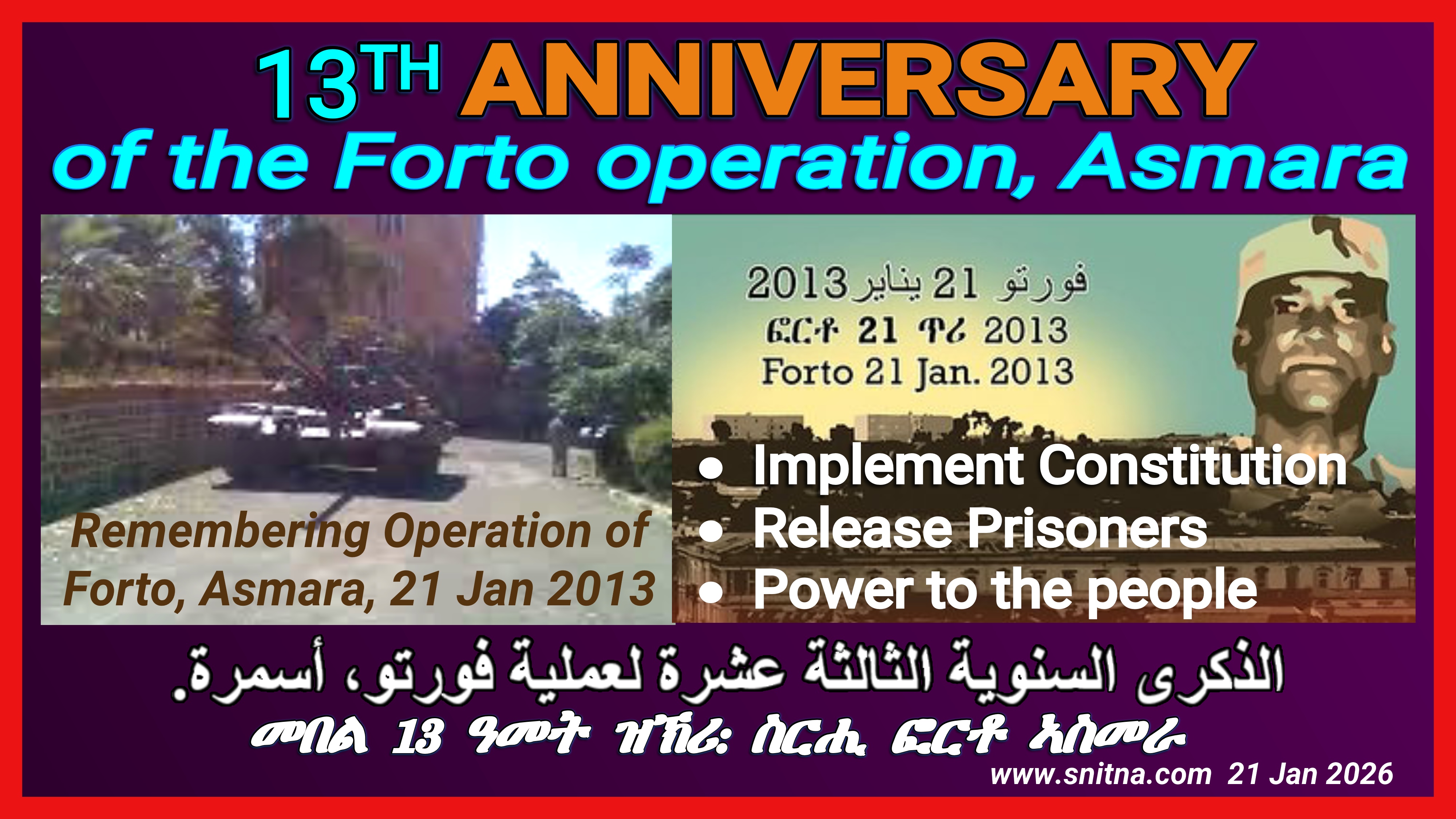 Operation Forto 13th Anniversary