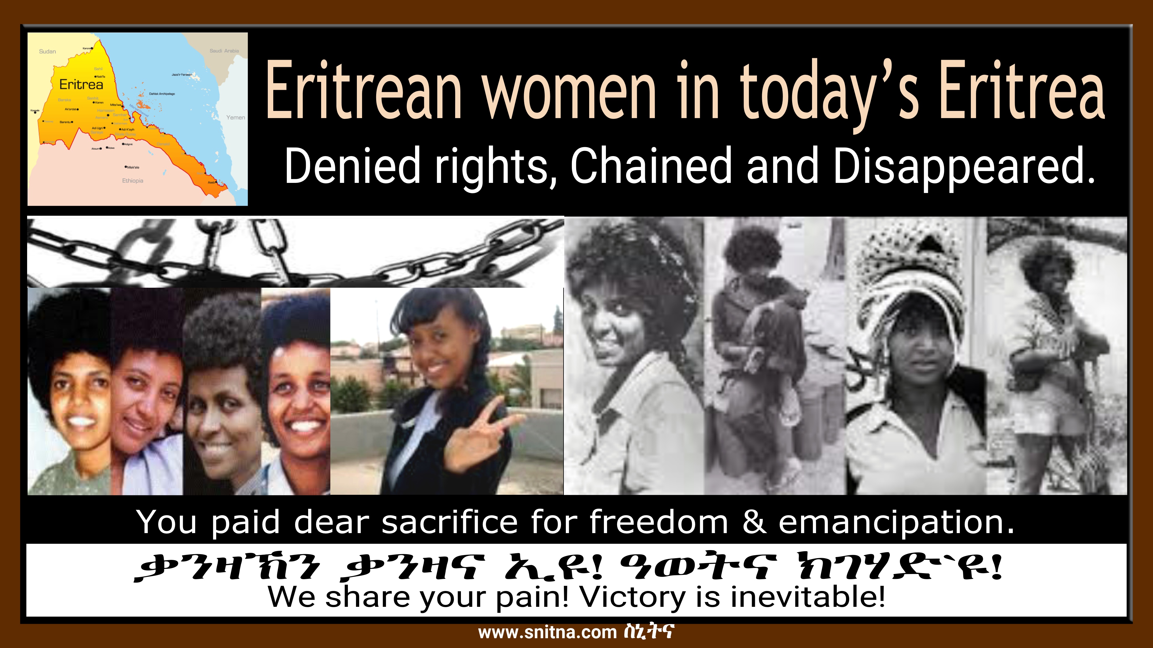 Glory to International Women's Day 2025!
