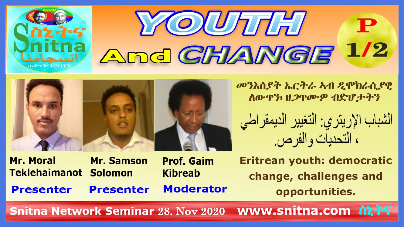 Eritrean youth: democratic change, challenges and opportunities