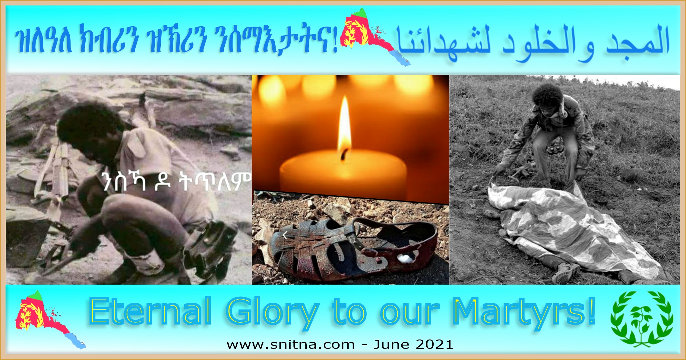 Eritrea Martyrs day, 20 June 2021: Reflections and Press Releases.