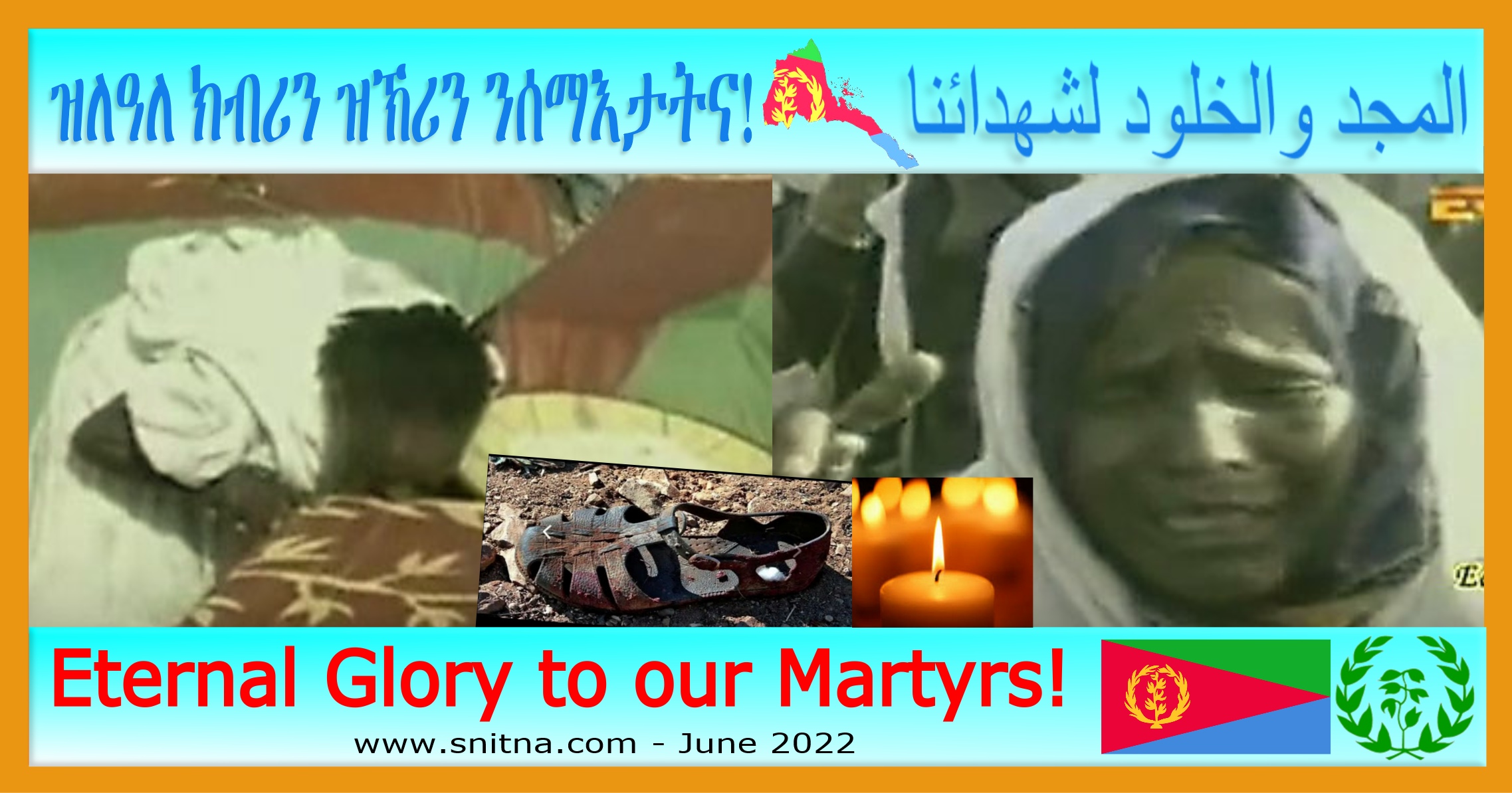 Eritrea Martyrs day, 20 June 2022: Reflections and Press Releases.