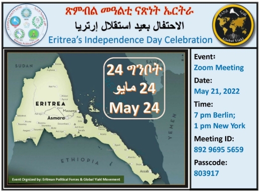 Eritrean Independence Day 31st Celebration by Eritrean political forces and Global Yiakl.