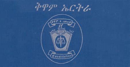 ቅዋም ክትግበር፡ Introduction to
				Eritrean Political parties and Civic movements.