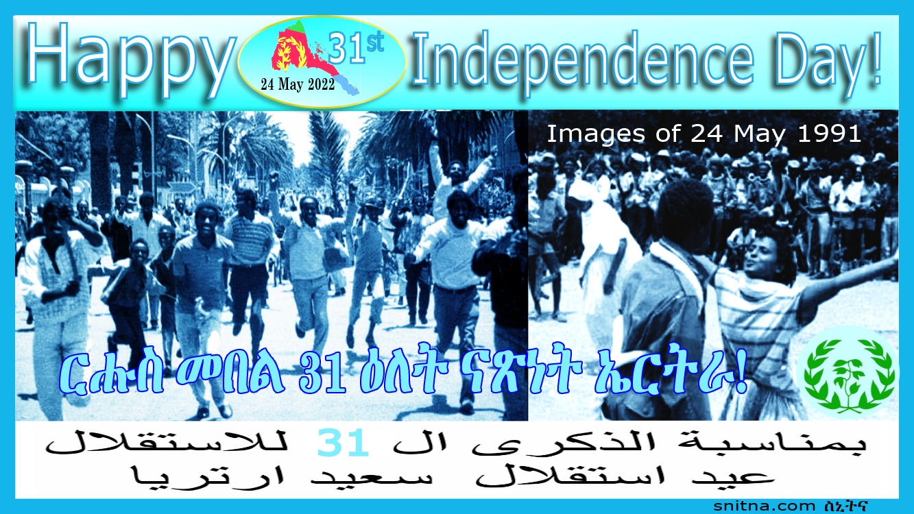 Reflections on 31st Eritrea's independence day