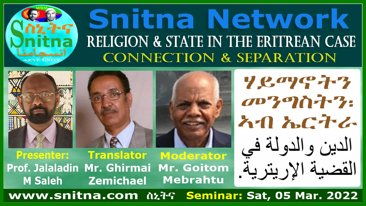 Religion and State in the Eritrean Case. Connection and Separation.